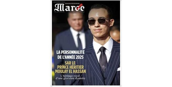 Maroc Newspaper : L'Éclat Multilingue