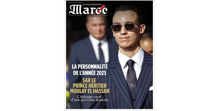 Maroc Newspaper : L'Éclat Multilingue