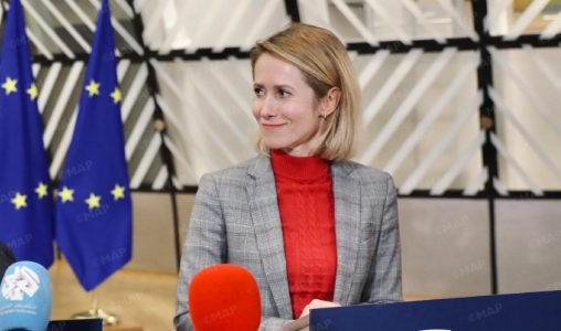 Maroc-UE : Un Partenariat Stratégique Renforcé Face aux Défis Mondiaux 1 Maroc-UE : Un Partenariat Stratégique