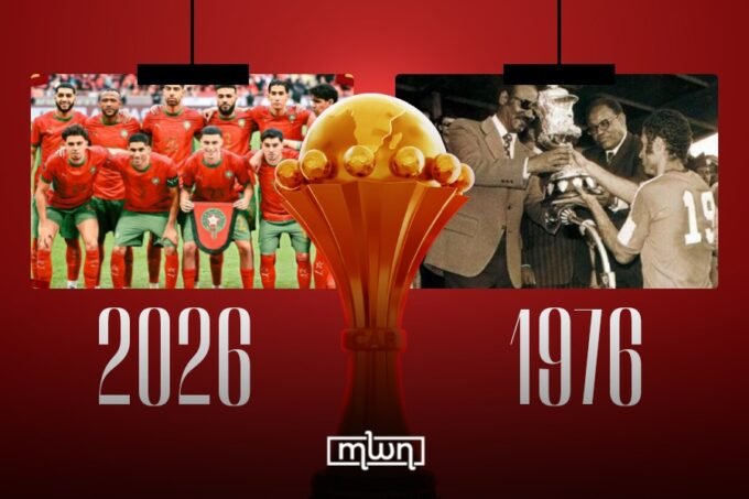 Moroccan football players looking dejected after losing the AFCON 2025 final against Senegal, with a stadium crowd in the background.