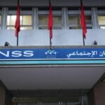 Moroccan pension system reform meeting with CNSS officials