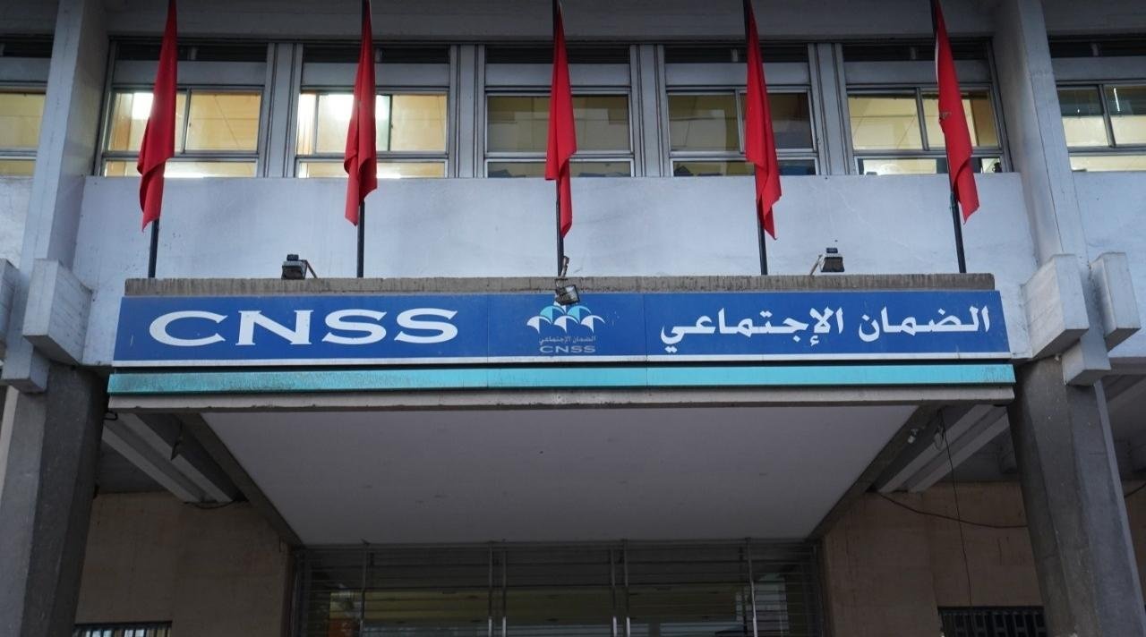 Moroccan pension system reform meeting with CNSS officials