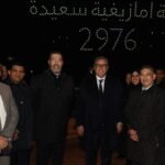 Le Chef du gouvernement Aziz Akhannouch visitant les festivités du Nouvel An Amazigh à Agadir, avec des animations culturelles et un spectacle de drones.