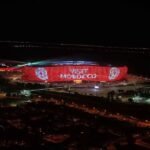 ONMT Maroc Terre de Lumière