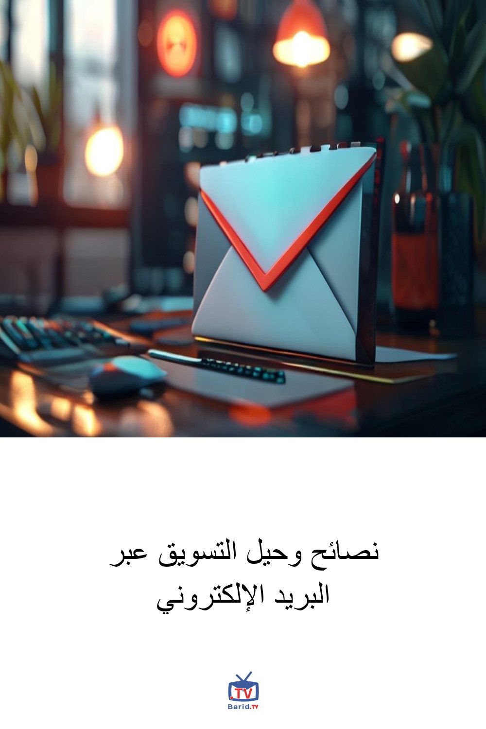 Pinterest Hidden
