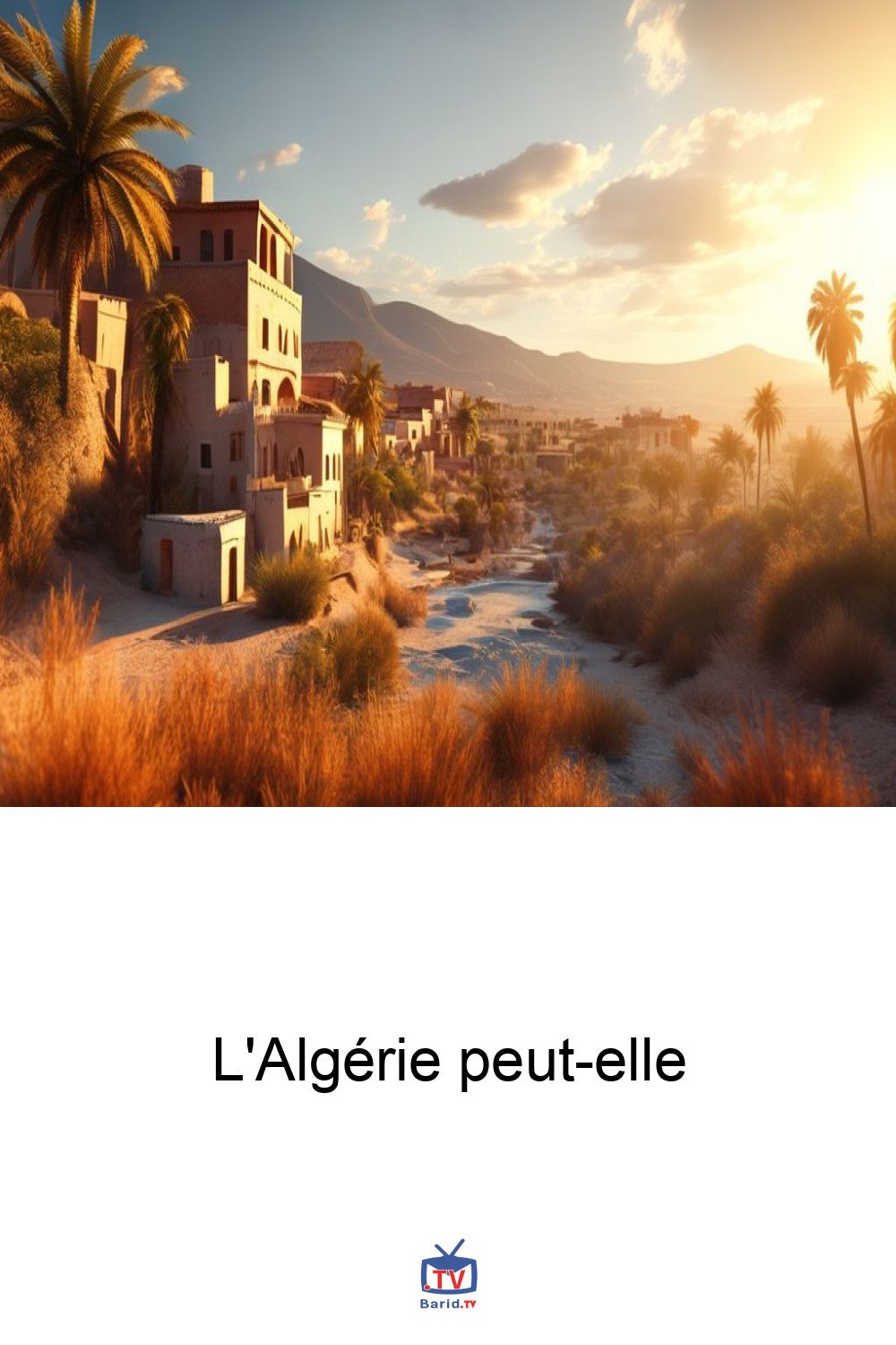Pinterest Hidden