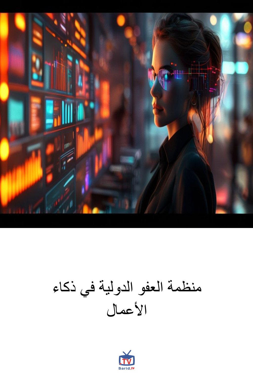 Pinterest Hidden
