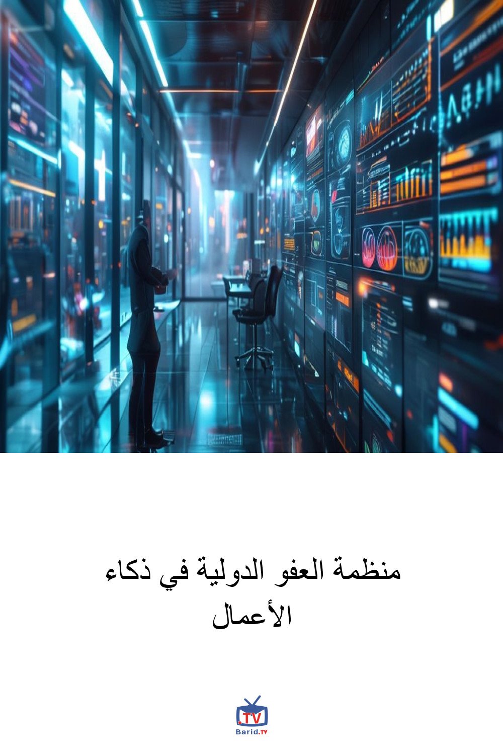 Pinterest Hidden