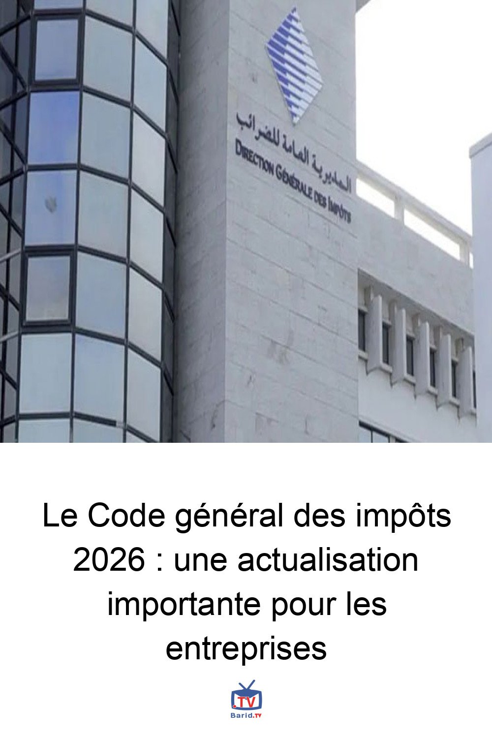 Le Code général des impôts 2026 : une actualisation importante pour les entreprises 4 Pinterest Hidden