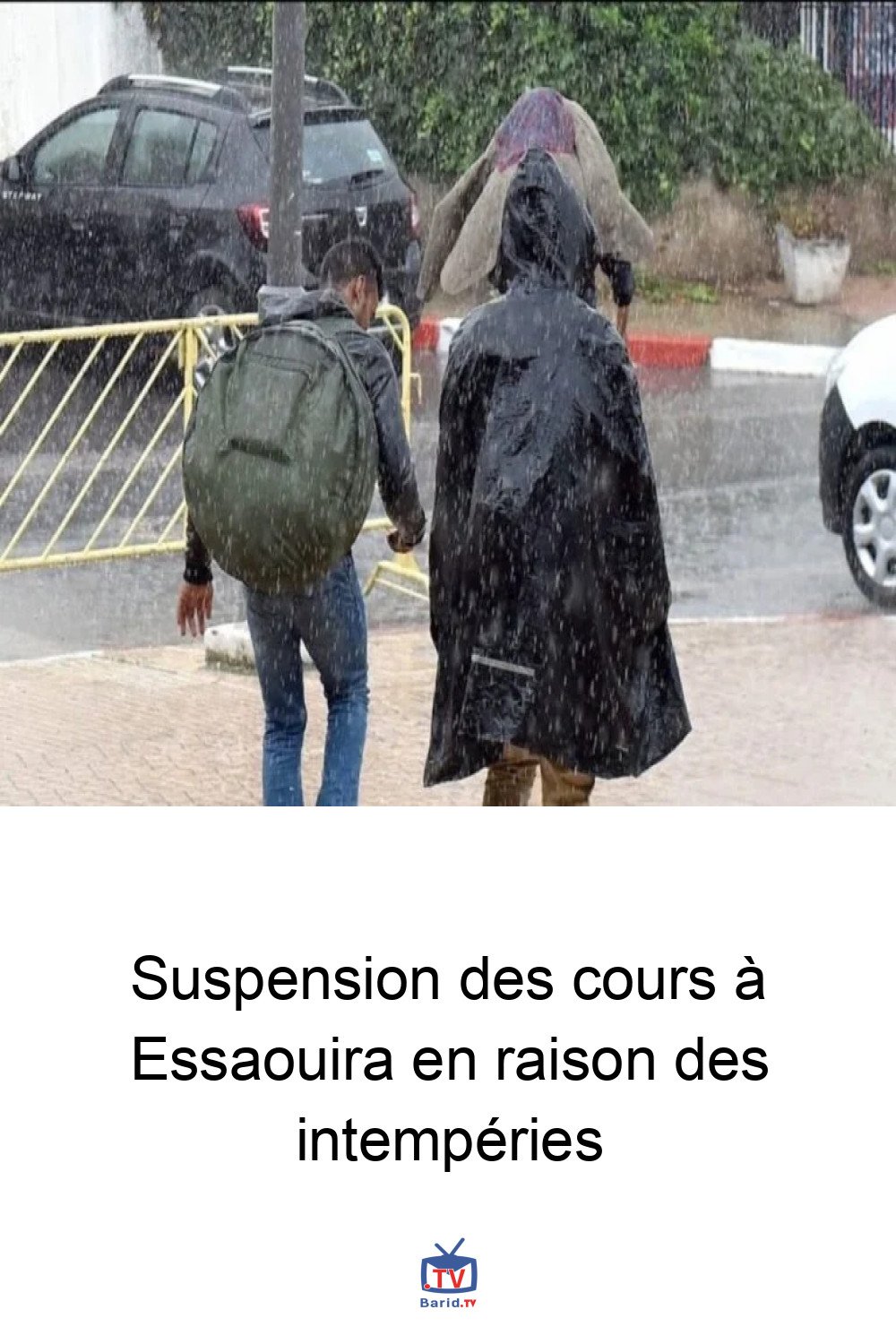 Suspension des cours à Essaouira en raison des intempéries 4 Pinterest Hidden
