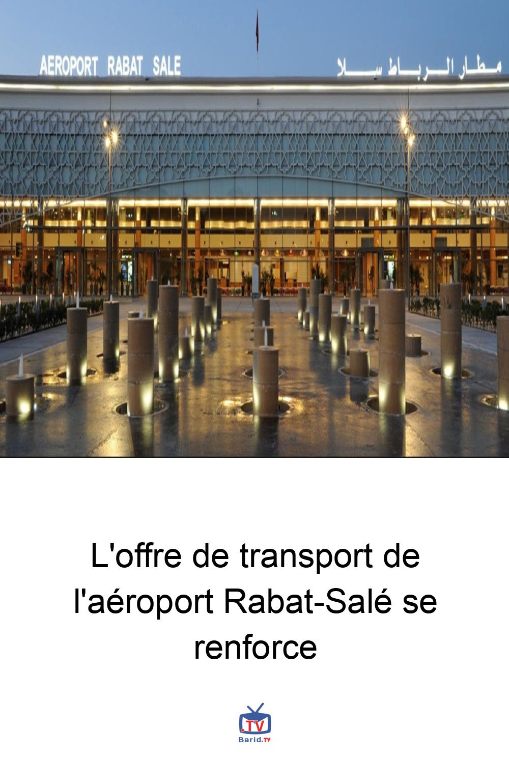 L'offre de transport de l'aéroport Rabat-Salé se renforce 4 Pinterest Hidden