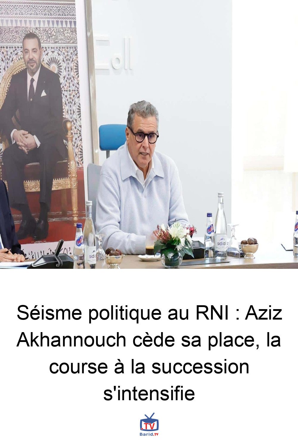 Séisme politique au RNI : Aziz Akhannouch cède sa place, la course à la succession s'intensifie 4 Pinterest Hidden