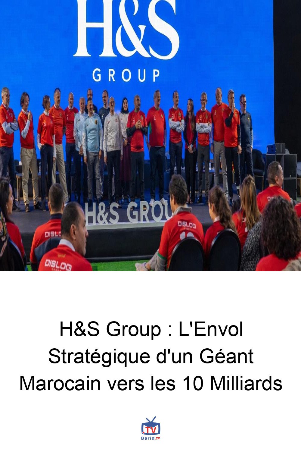 H&S Group : L'Envol Stratégique d'un Géant Marocain vers les 10 Milliards 4 Pinterest Hidden