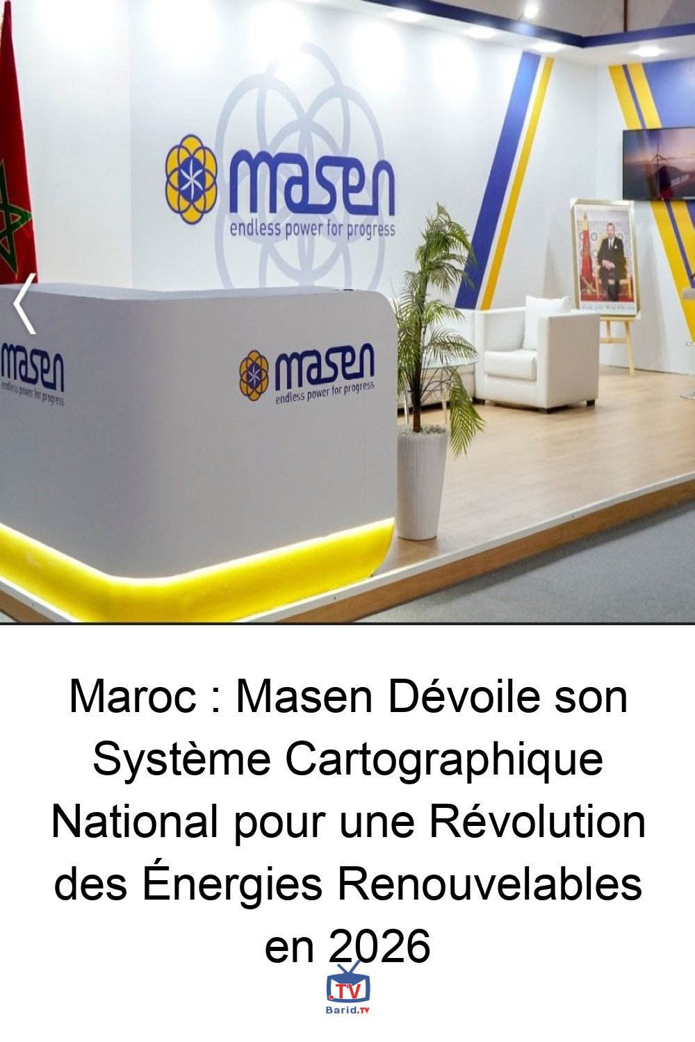 Maroc : Masen Dévoile son Système Cartographique National pour une Révolution des Énergies Renouvelables en 2026 4 Pinterest Hidden