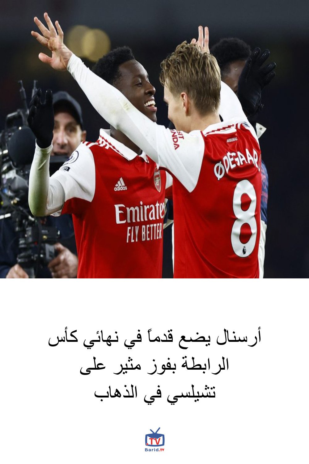 أرسنال يضع قدماً في نهائي كأس الرابطة بفوز مثير على تشيلسي في الذهاب 4 Pinterest Hidden