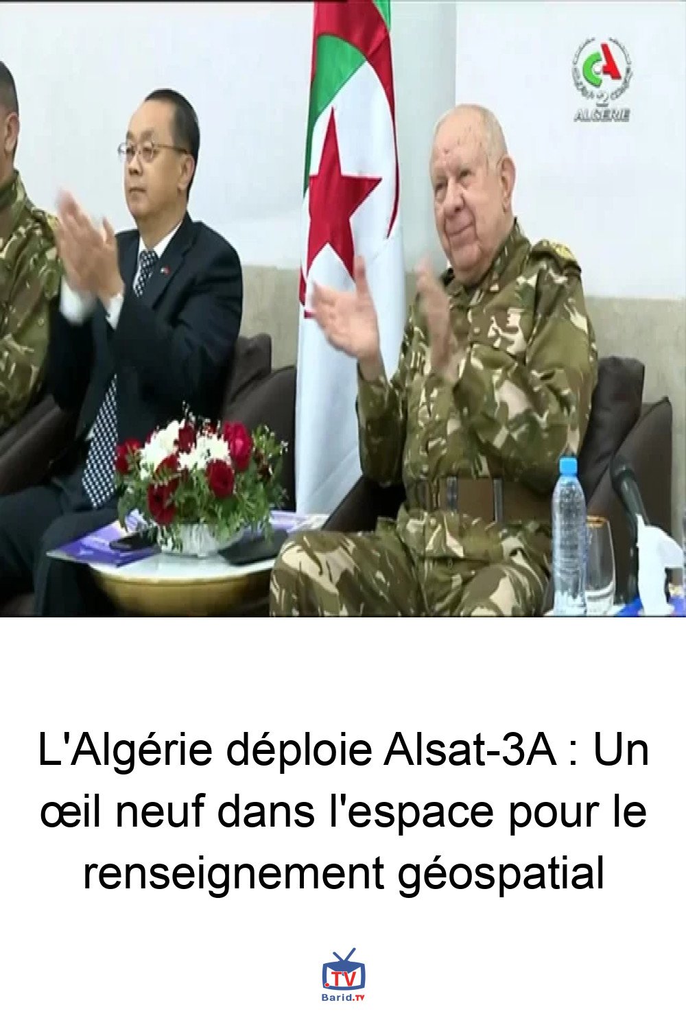 L'Algérie déploie Alsat-3A : Un œil neuf dans l'espace pour le renseignement géospatial 4 Pinterest Hidden