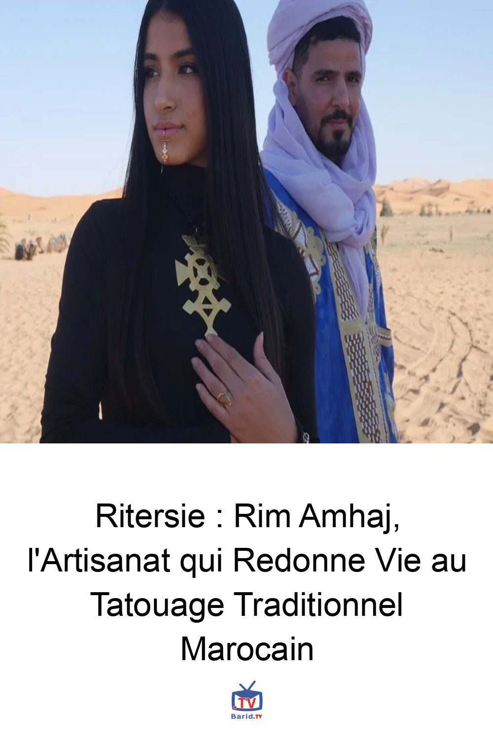 Ritersie : Rim Amhaj, l'Artisanat qui Redonne Vie au Tatouage Traditionnel Marocain 4 Pinterest Hidden