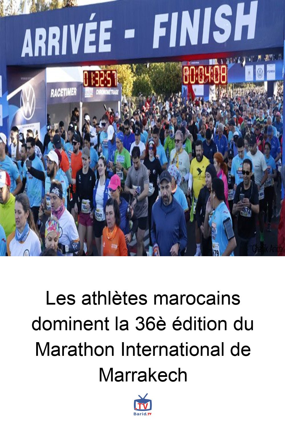 Les athlètes marocains dominent la 36è édition du Marathon International de Marrakech 4 Pinterest Hidden