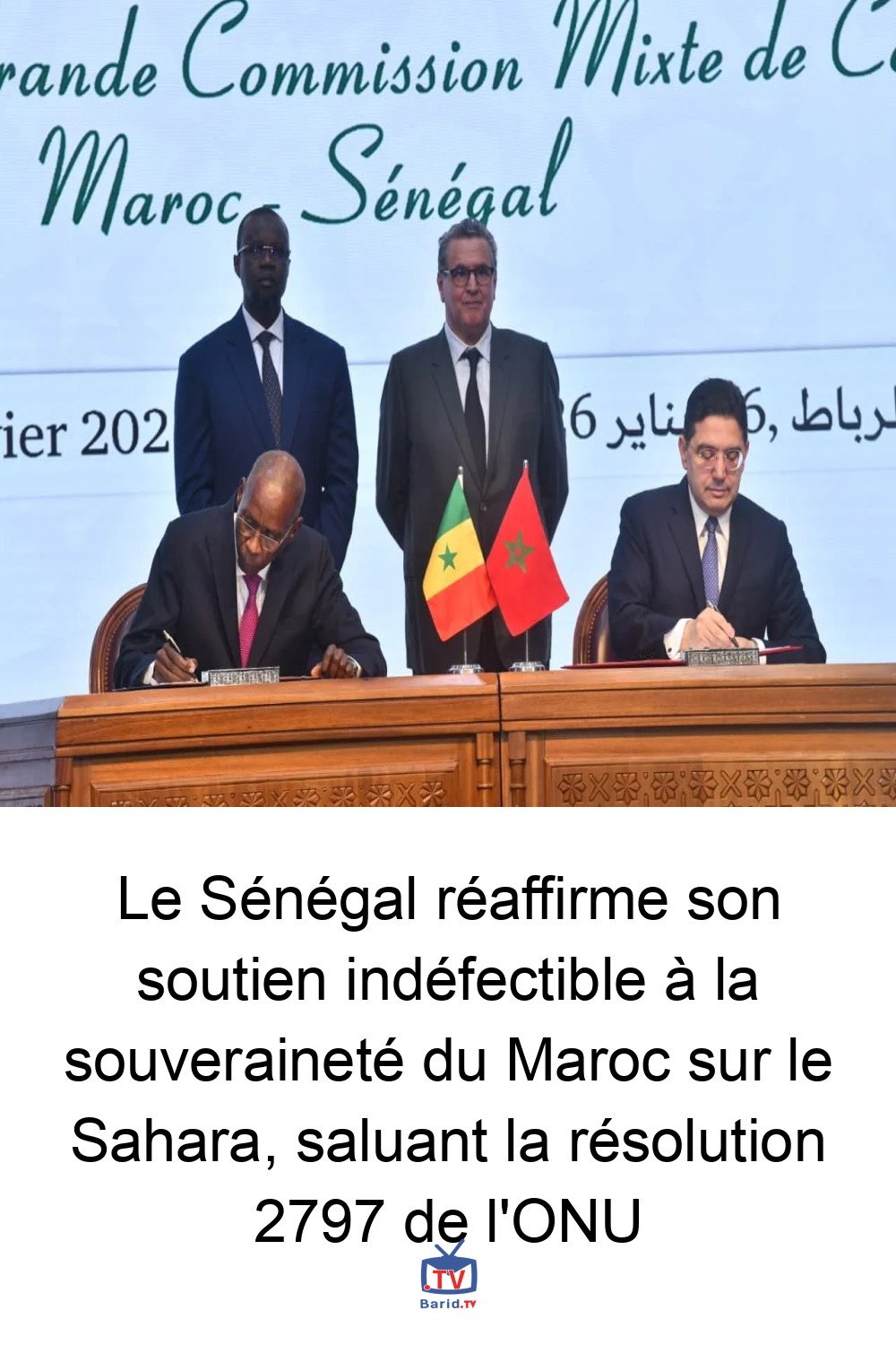 Le Sénégal réaffirme son soutien indéfectible à la souveraineté du Maroc sur le Sahara, saluant la résolution 2797 de l'ONU 4 Pinterest Hidden