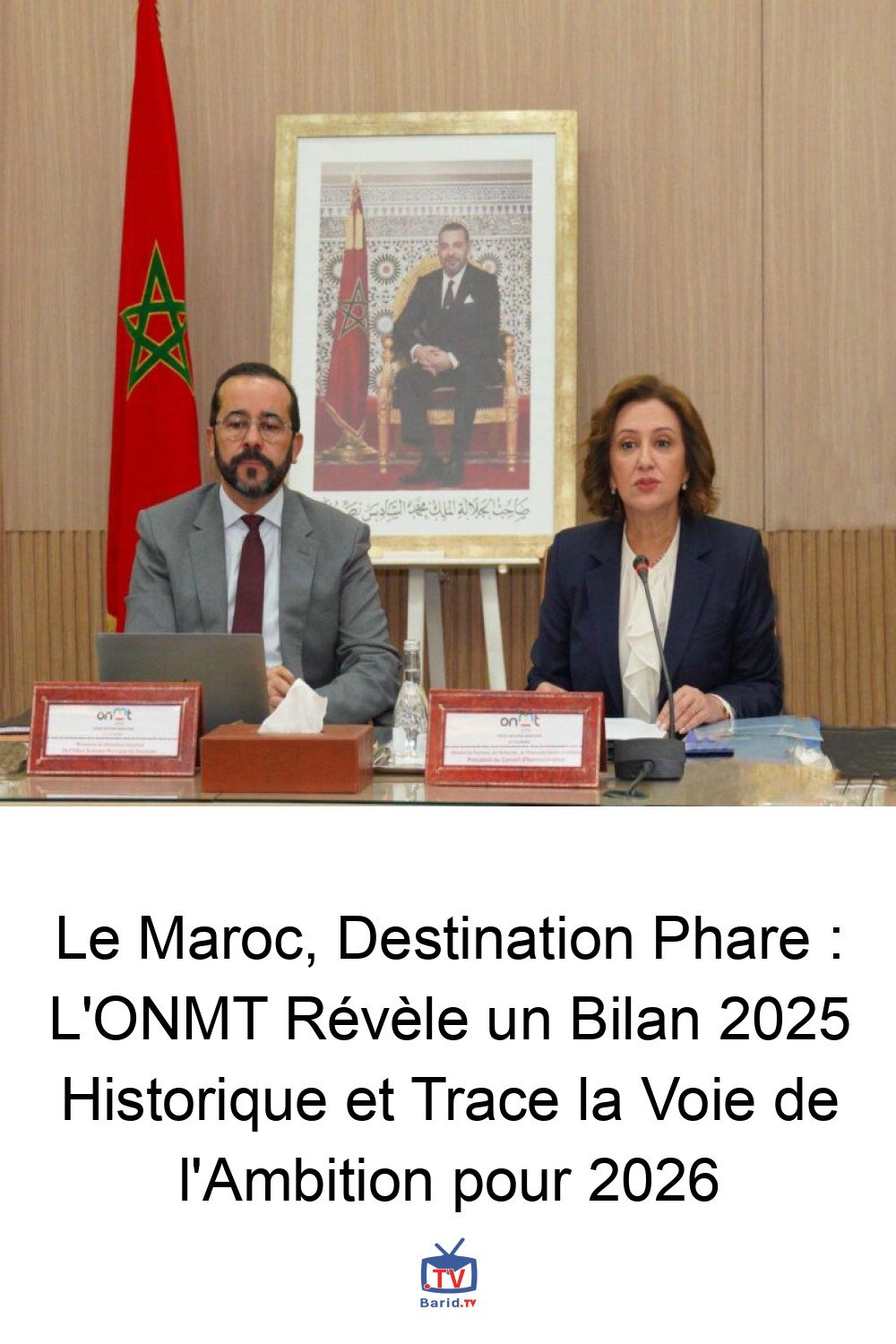 Le Maroc, Destination Phare : L'ONMT Révèle un Bilan 2025 Historique et Trace la Voie de l'Ambition pour 2026 4 Pinterest Hidden