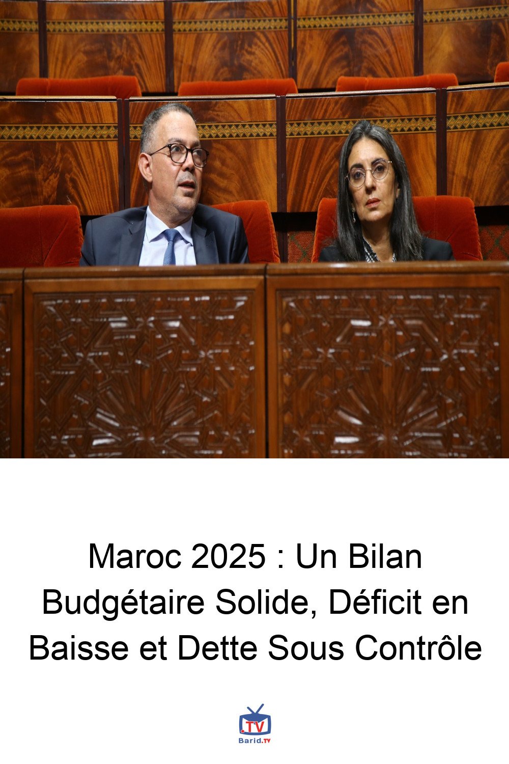 Maroc 2025 : Un Bilan Budgétaire Solide, Déficit en Baisse et Dette Sous Contrôle 4 Pinterest Hidden