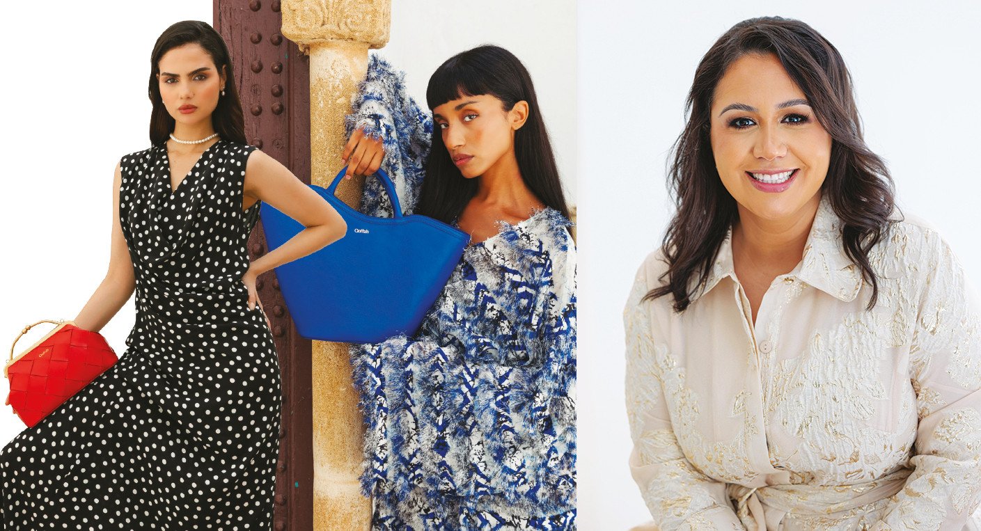 Sac Qoffah au design épuré, reflétant l'élégance et l'artisanat marocain.