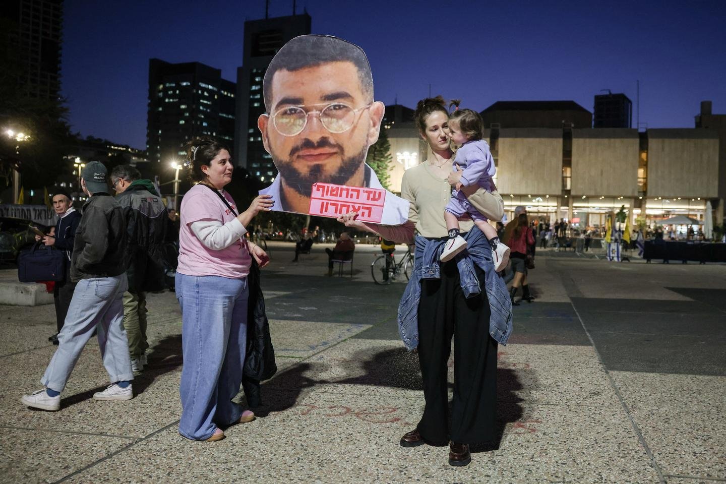 Ran Gvili, le dernier otage