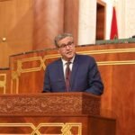 Aziz Akhannouch, Chef du gouvernement marocain, s'exprimant devant la Chambre des conseillers sur la réforme du sport national.