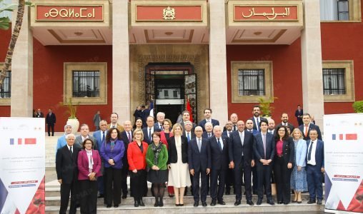 Les présidents des parlements français et marocain lors de la 5ème session du Forum parlementaire maroco-français à Rabat, réaffirmant le soutien de la France à l'intégrité territoriale du Maroc et discutant de la coopération bilatérale.
