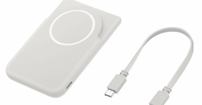 Leaked image of Samsung Galaxy S26 Qi2 magnetic battery pack with integrated kickstand