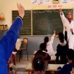 Students in a classroom in Morocco, symbolizing the educational environment facing challenges from rising violence.