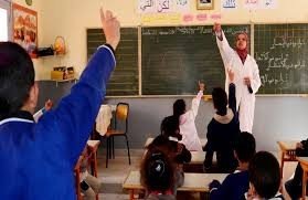 Students in a classroom in Morocco, symbolizing the educational environment facing challenges from rising violence.