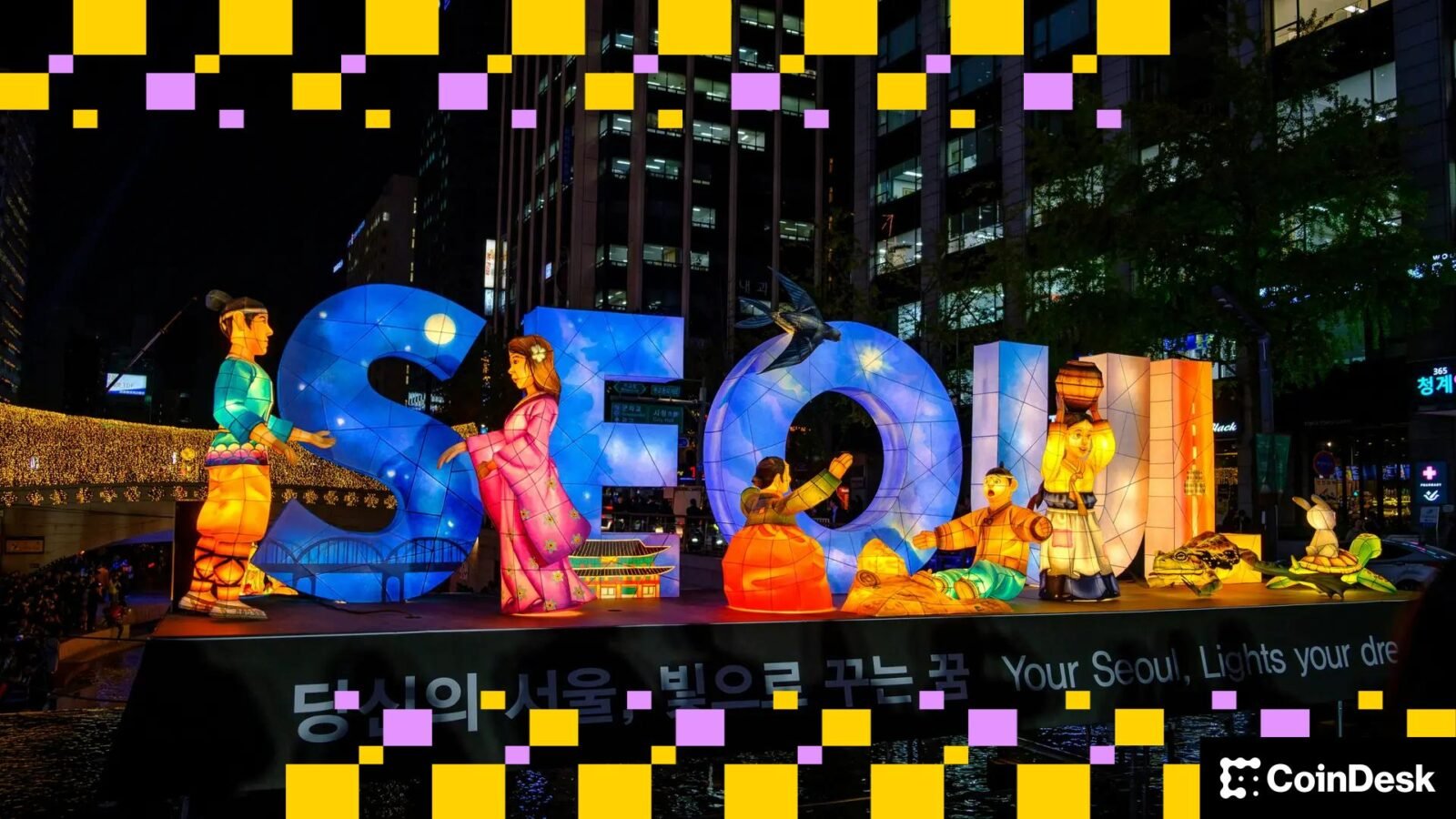 South Korea's $110 Billion Crypto Exodus: A Regulatory Straitjacket Driving Investors Offshore 3 South Korean crypto investors shifting funds to foreign exchanges in 2025 due to restrictive regulations.