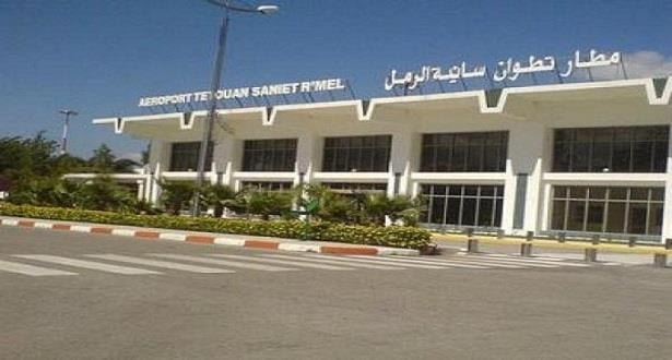 Tétouan : L'Aéroport Sania R'mel
