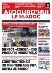 Page de couverture du journal électronique du 26 janvier 2026, avec un cadenas symbolisant l'accès réservé aux abonnés et des titres d'articles clés.