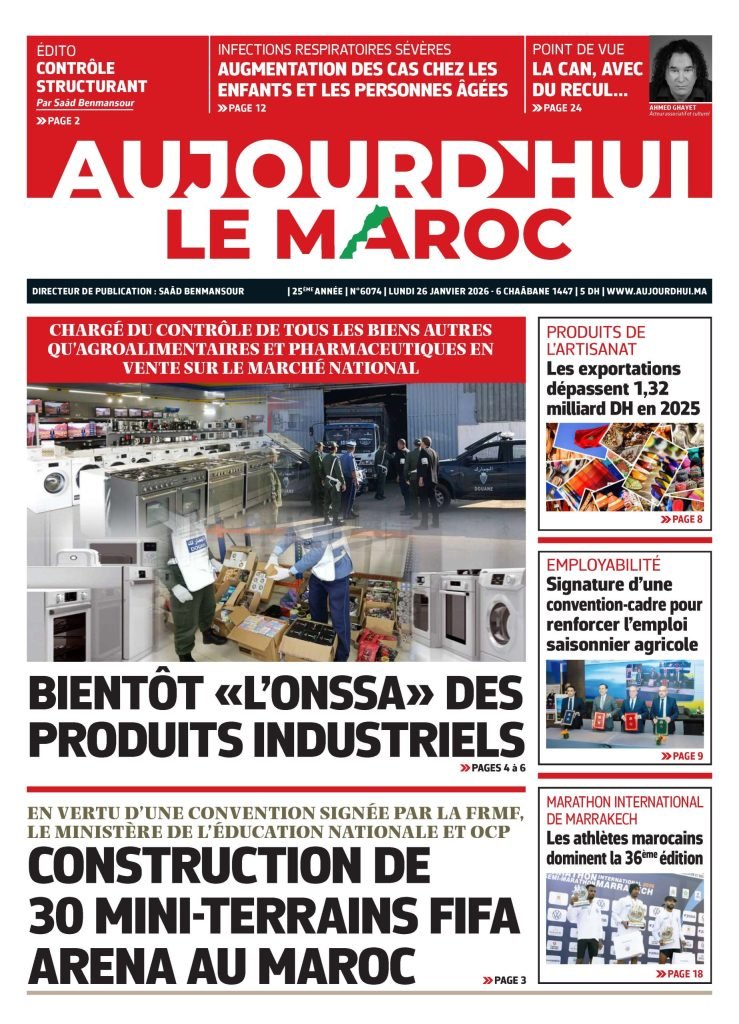 Page de couverture du journal électronique du 26 janvier 2026, avec un cadenas symbolisant l'accès réservé aux abonnés et des titres d'articles clés.