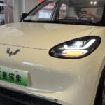 La Wuling Binguo EV 2025