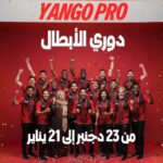 Chauffeurs Yango célébrant la Championship Cup avec des trophées et des ballons de football, symbolisant la reconnaissance et l'esprit sportif.