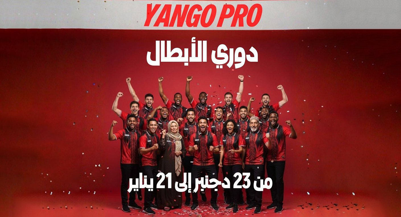 Chauffeurs Yango célébrant la Championship Cup avec des trophées et des ballons de football, symbolisant la reconnaissance et l'esprit sportif.