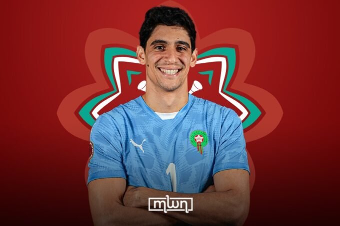 Yassine Bounou holding the Best Goalkeeper award at AFCON 2025