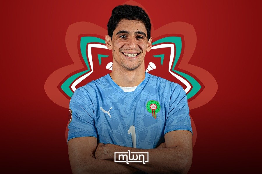 Moroccan goalkeeper Yassine Bounou holding the Golden Glove award at AFCON 2025