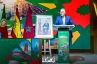 Business leaders and officials from Morocco, Spain, and Portugal at the 2030 World Cup cooperation forum in Salé.