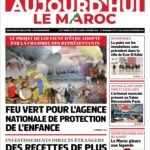 Image d'illustration du journal électronique du 2 février 2026, avec un cadenas symbolisant l'accès réservé aux abonnés et des éléments visuels évoquant l'actualité marocaine et internationale.