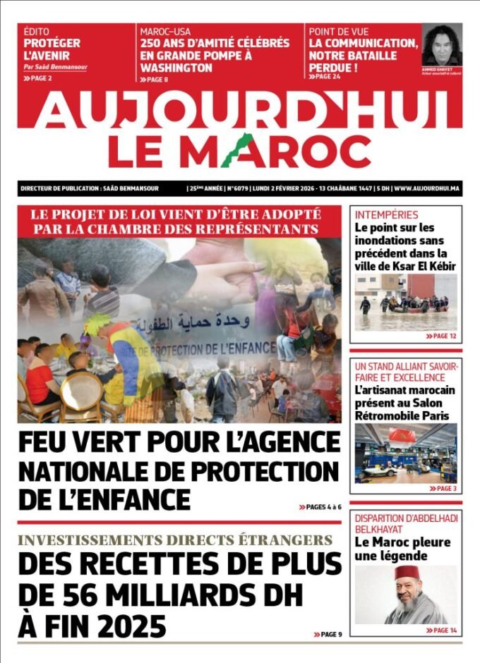 Image d'illustration du journal électronique du 2 février 2026, avec un cadenas symbolisant l'accès réservé aux abonnés et des éléments visuels évoquant l'actualité marocaine et internationale.