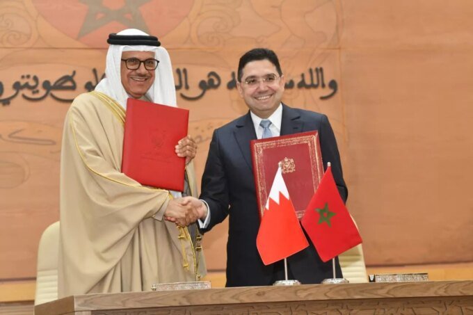 Bahreïn, Maroc, Sahara, autonomie, diplomatie, Laâyoune, Conseil de sécurité, Nations Unies