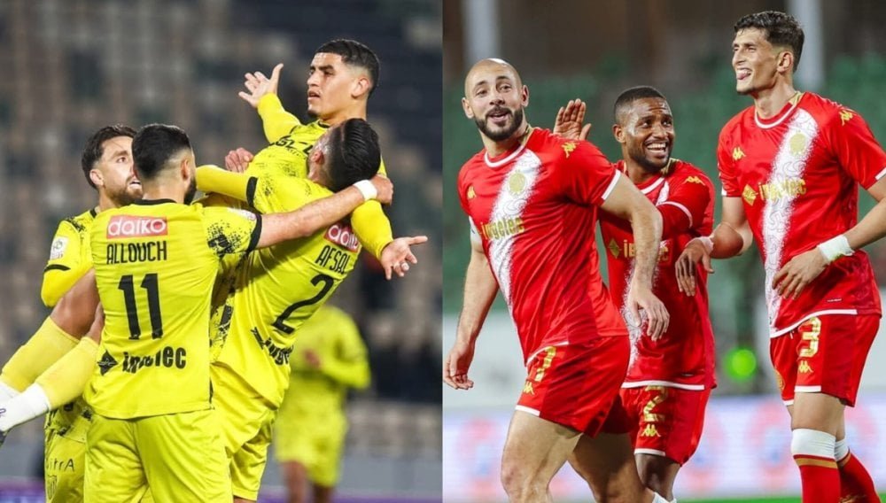 Texte alt pour l'image principale