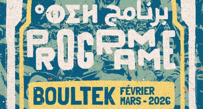 Boultek illumine les nuits de