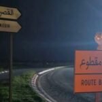 Chaos climatique au Maroc :