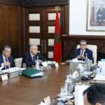 Vue du Palais du gouvernement à Rabat, où se tiendra le Conseil de gouvernement sous la présidence d'Aziz Akhannouch.