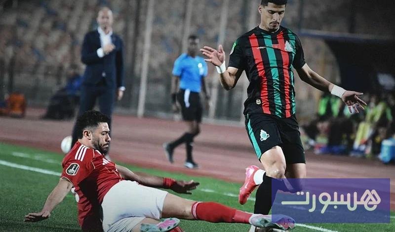 أحداث ما بعد مباراة الأهلي والجيش الملكي: جدل يطال سمعة الكرة الإفريقية 3 جماهير تلقي بقنينات المياه في مباراة كرة قدم إفريقية